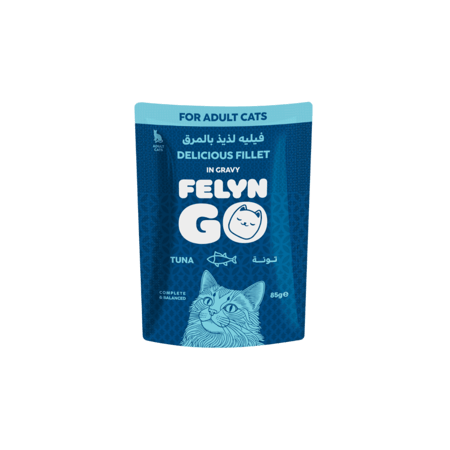 اظرف التونا بالمرق من شركة  Felyn Go