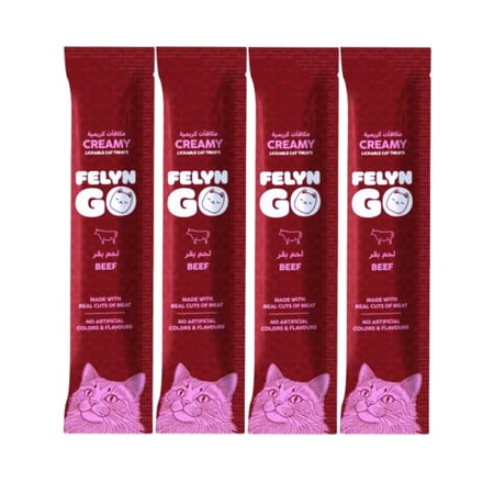 مكافات لحم البقر كريمية من شركة  Felyn Go