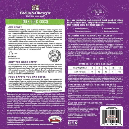 بط نيء مجفف بالتبريد من شركة Stella & Chewy's