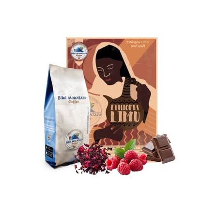 قهوة محمصة إثيوبيا ليمو
