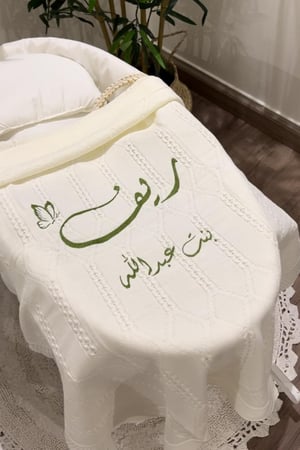 بطانيه صوف مع تطريز