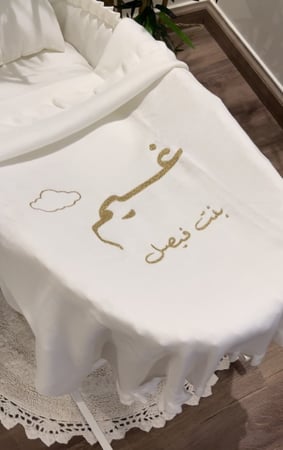 بطانيه صوف ناعمه مع اطراف مكشكشه