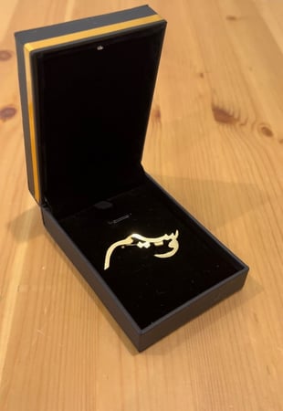 بروش بالاسم حسب الطلب