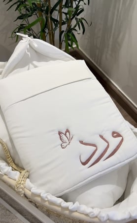 مدس مع تطريز