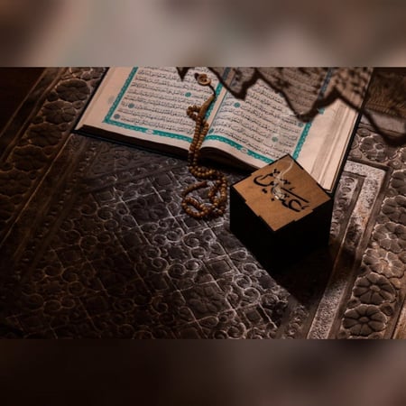 مبخرة الأصالة