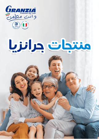 وسادات الثدي للأستخدام المرة الواحدة - فيستو