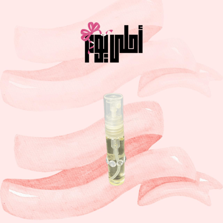 ميني عطر
