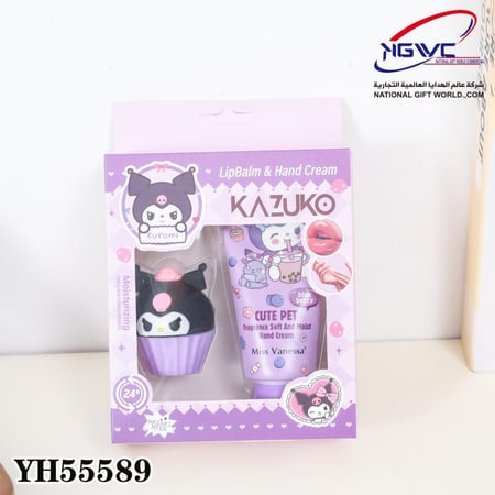 مرطب شفاة مع كريم لليدين بتصميم شخصية  كرومي