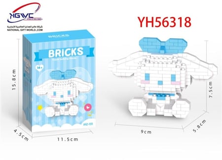 ليقو مكعبات بناء بتصميم شخصية سينامورول