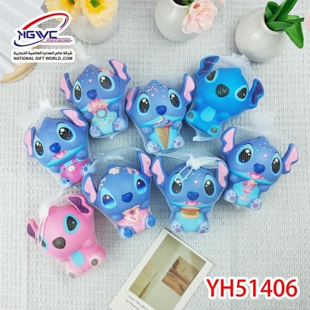 مجموعة شخصيات ستيتش سكويشي