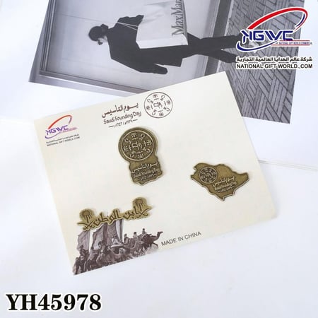 مجموعة ملصقات يوم التأسيس المعدنية عراقة الماضي بلمسة ذهبية ملكية