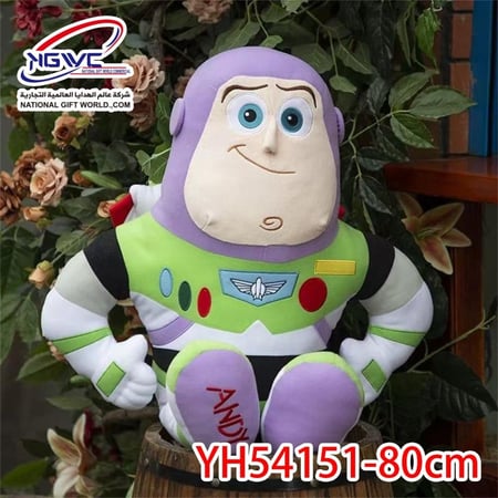 دمية باز  حارس الفضاء يطير إلى اللانهائية وما بعدها 80cm