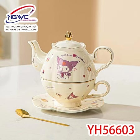 طقم كرومي الساحر دللي نفسك باستراحة شاي ملكية