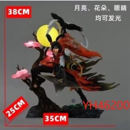 مجسم إيتاتشي أوتشيها 38cm- إصدار ضوء القمر LED Deluxe