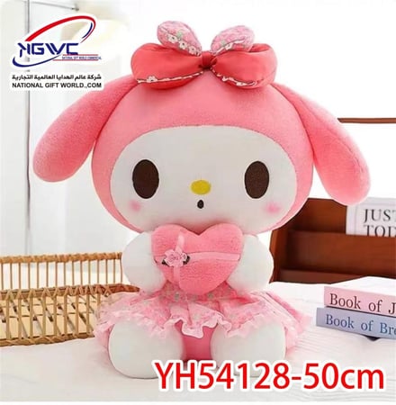 دمية ماي ميلودي الرومانسية اللطيفة 50cm