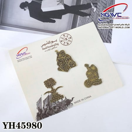 مجموعة ملصقات يوم التأسيس المعدنية عراقة الماضي تزين مقتنياتك العصرية