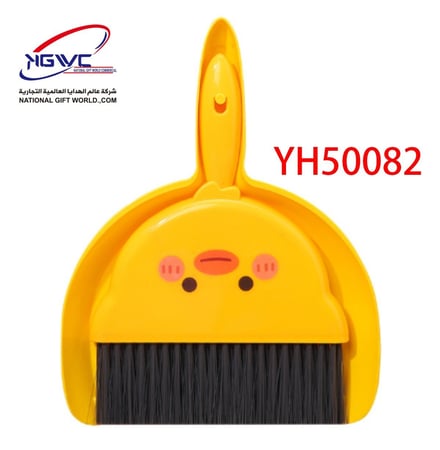 طقم مكنسة وجاروف يتميز بشخصية بطة لطيفة