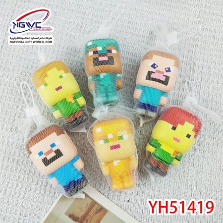 مجموعة شخصيات ماين كرافت سكويشي