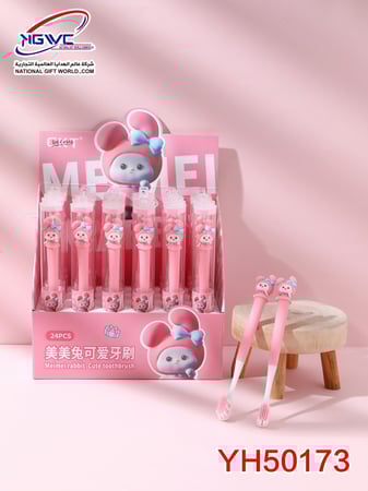 فرشاة اسنان بتصميم شخصية ماي ميلودي