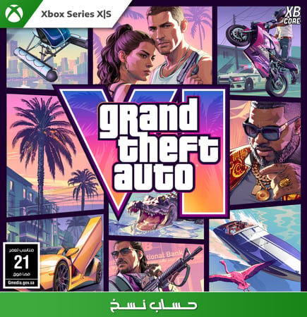 Grand Theft Auto VI (Xbox) | حساب نسخ