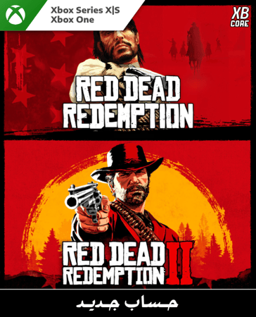 Red Dead Redemption & Red Dead 2 Bundle