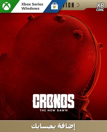 Cronos: The New Dawn (Xbox & PC)