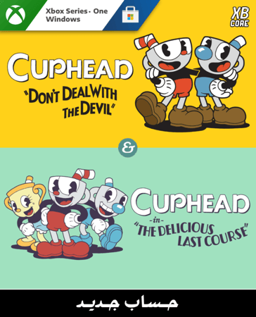 Cuphead & The Delicious Last Course (Xbox & PC)