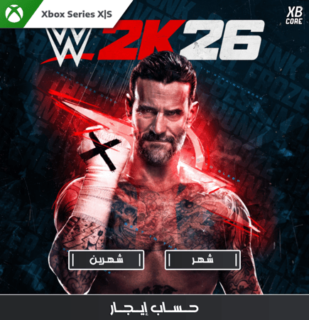 WWE 2K26 - Standard (Xbox) | حساب إيجار