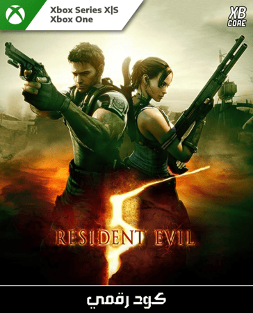 Resident Evil 5 (Xbox)