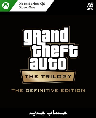 GTA: The Trilogy (Xbox) | حساب جديد
