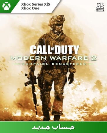 Call of Duty: Modern Warfare 2 Campaign Remastered (Xbox)