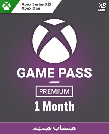 قيم باس بريميوم - Game Pass Premium ( شهر ) | حساب جديد