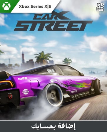 CarX Street (Xbox)