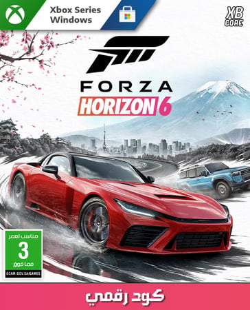 Forza Horizon 6 - Standard Edition (Xbox & PC)