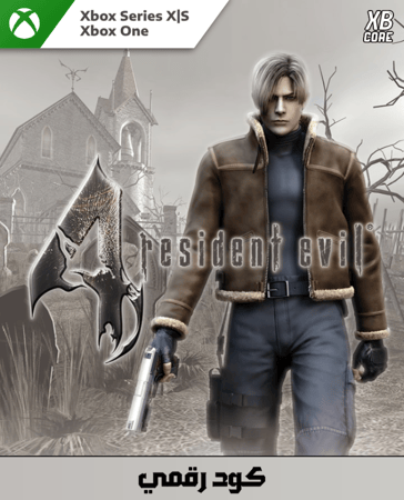 Resident Evil 4 (2005) - (Xbox)