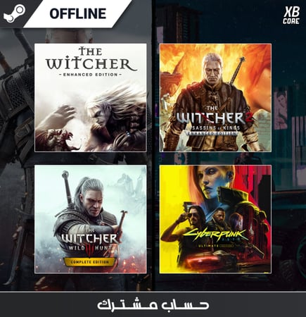 بكج ذا ويتشر + سايبر بانك - ستيم مشترك