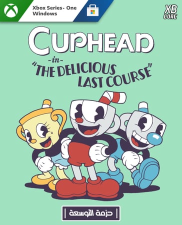 Cuphead