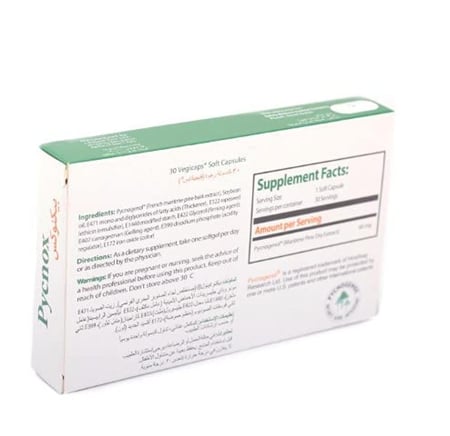 بيكنوكس مضاد أكسدة متعدد الاستخدامات - للرجال و السيدات - دعم كامل لتجديد خلايا الجسم و محاربة الجذور الحرة