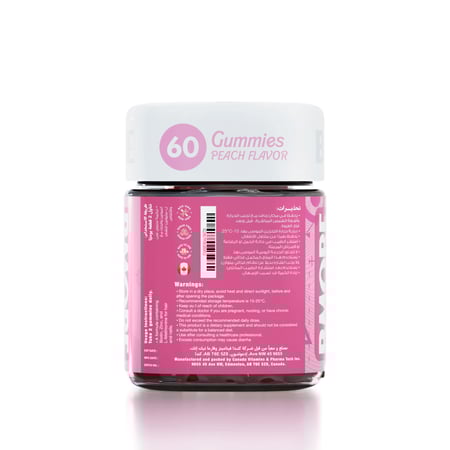 بي مور جاميز الشعر والأظافر - البيوتين 500 والكولاجين والزنك 60 قطعة بنكهة الخوخ من بي مور كندا