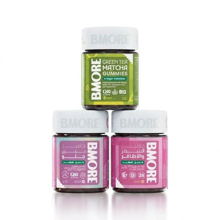 روتين بي مور لإشراقة اللؤلؤ - جاميز الشعر والاظافر وبيرل جلو وماتشا الشاي الأخضر من بي مور كندا