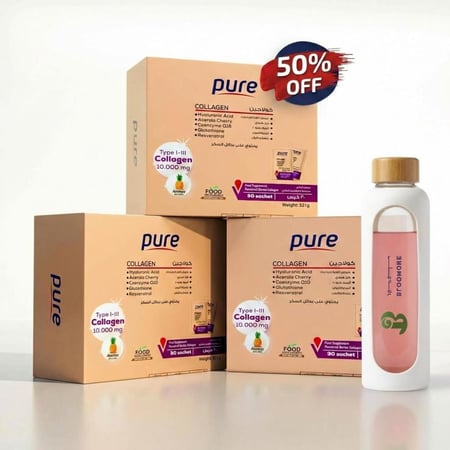 كورس 3 شهور بيور كولاجين 10.000 ملجم ببتايد I و II مع البيوتين 500 ملجم وحمض الهيالورونيك ومضادات الأكسدة