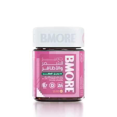 بي مور جاميز الشعر والأظافر - البيوتين 500 والكولاجين والزنك 60 قطعة بنكهة الخوخ من بي مور كندا