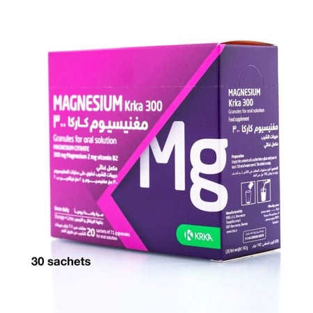 مغنيسيوم كاركا 300 مجم 20 كيس - يعزز من وظائف العضلات والأعصاب ويحارب التعب والإرهاق