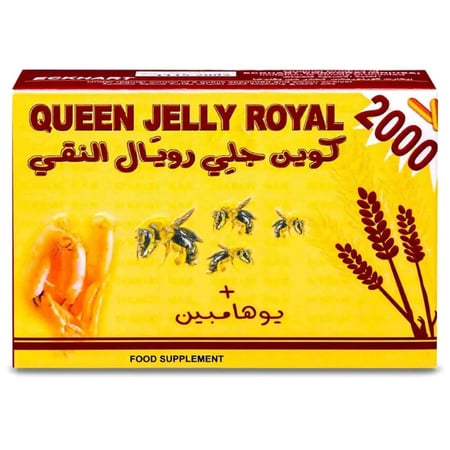 كوين رويال جيلي 2000 النقي + يوهامبين - 30 كبسولة - مكمل غذائي من ايكهارت امريكا