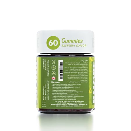 بي مور جاميز الماتشا الشاي الأخضر مع كو كيو 10 وفيتامين ب12 60 قطعة بنكهة التوت من بي مور كندا