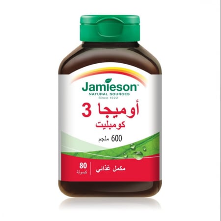 جاميسون أوميجا 3 كومبليت 600 ملجم 80 كبسولة من جاميسون كندا