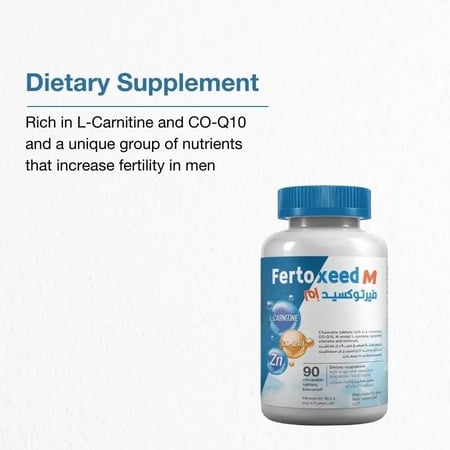 فيرتوكسيد ام - 90 قرص مضغ - ال-كارنيتين & فيتامينات & معادن - لتحسين الاداء و الصحة العامة للرجال