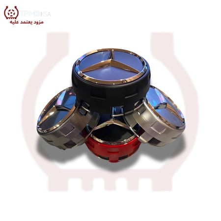 غطاء جنط أغطية جنوط مرسيدس بارز 75مم A0004000900