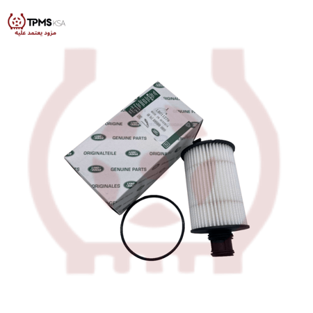 فلتر زيت محرك مركبات جاغوار C2D3670 - LR011279
