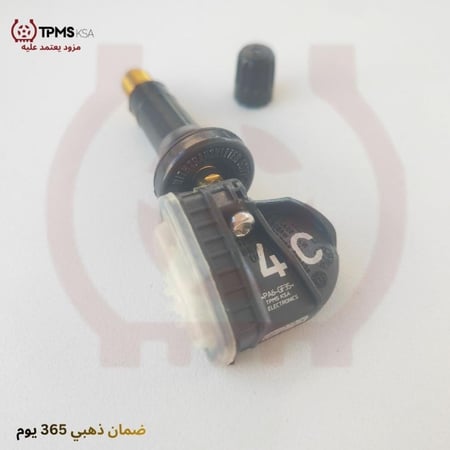 حساس ضغط الاطارات مركبات جمس شفروليه كاديلاك 13540603 ,13528563, 13516165